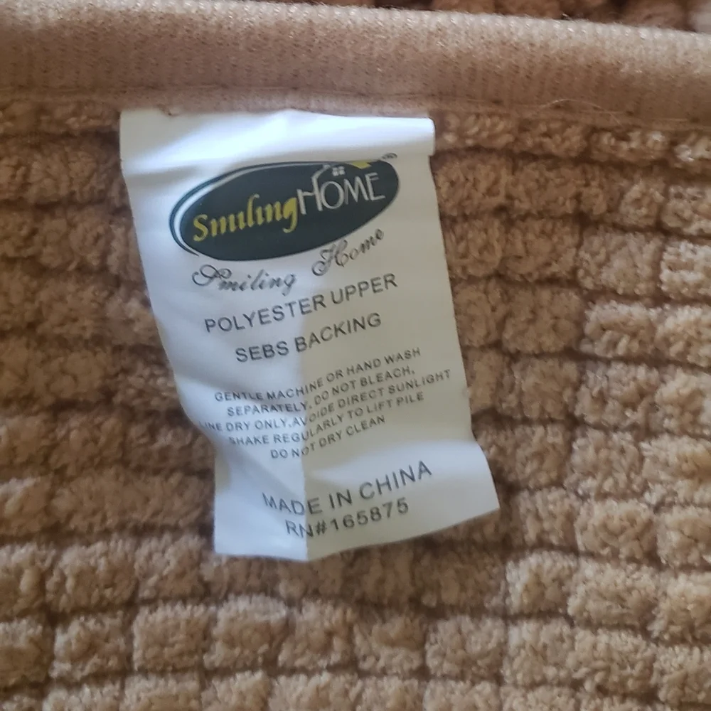 BATH MAT SET 